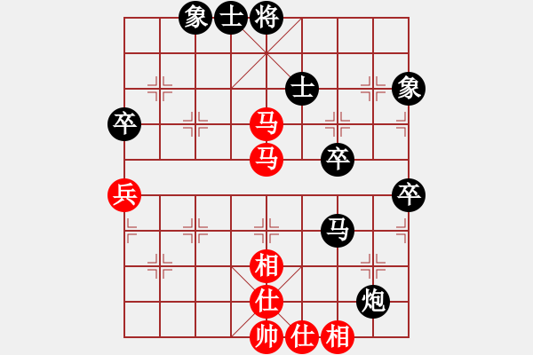 象棋棋譜圖片：沙漠狐(1段)-負(fù)-刁不三刀(7段) - 步數(shù)：60 