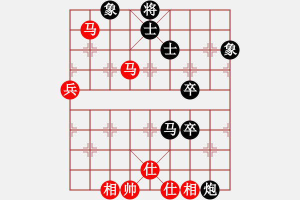 象棋棋譜圖片：沙漠狐(1段)-負(fù)-刁不三刀(7段) - 步數(shù)：80 