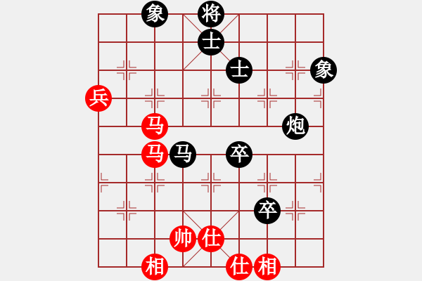 象棋棋譜圖片：沙漠狐(1段)-負(fù)-刁不三刀(7段) - 步數(shù)：90 