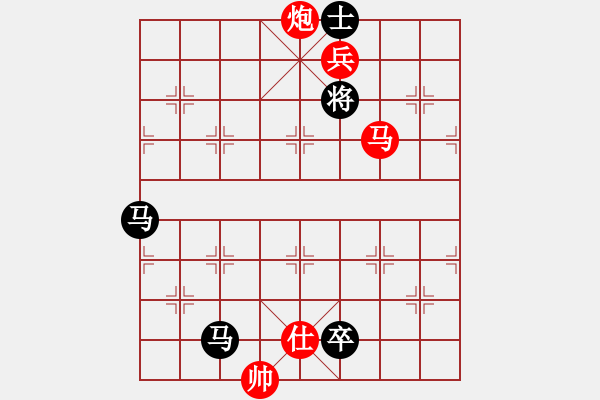象棋棋谱图片：第103局 马炮低兵士胜双马卒士（一） - 步数：10 