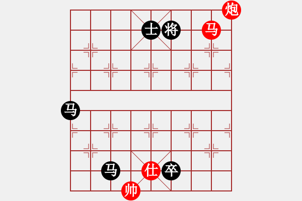 象棋棋谱图片：第103局 马炮低兵士胜双马卒士（一） - 步数：15 
