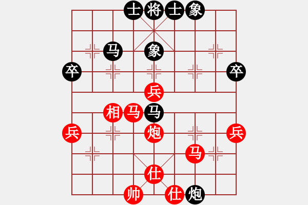 象棋棋譜圖片：fuitgiug(6段)-負(fù)-aboyoung(5段) - 步數(shù)：50 