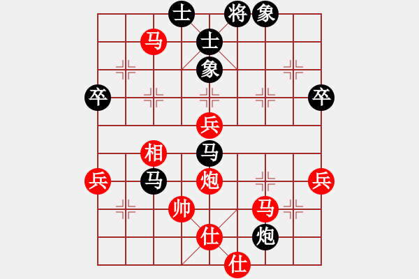 象棋棋譜圖片：fuitgiug(6段)-負(fù)-aboyoung(5段) - 步數(shù)：60 