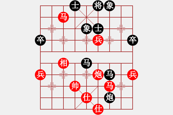 象棋棋譜圖片：fuitgiug(6段)-負(fù)-aboyoung(5段) - 步數(shù)：70 