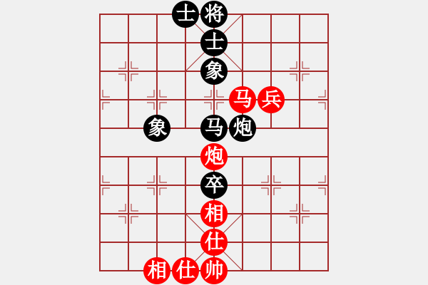 象棋棋譜圖片：20170214 先和松溪傅棋友 中炮巡河車對屏風(fēng)馬強挺3卒 車二平七 黑炮3進6 - 步數(shù)：100 