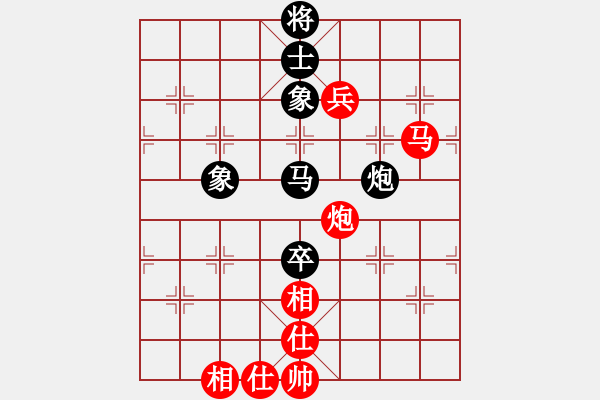 象棋棋譜圖片：20170214 先和松溪傅棋友 中炮巡河車對屏風(fēng)馬強挺3卒 車二平七 黑炮3進6 - 步數(shù)：110 