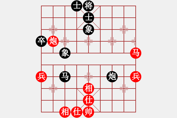 象棋棋譜圖片：20170214 先和松溪傅棋友 中炮巡河車對屏風(fēng)馬強挺3卒 車二平七 黑炮3進6 - 步數(shù)：70 