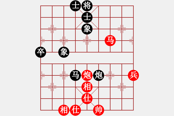 象棋棋譜圖片：20170214 先和松溪傅棋友 中炮巡河車對屏風(fēng)馬強挺3卒 車二平七 黑炮3進6 - 步數(shù)：80 