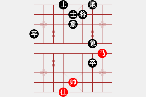 象棋棋譜圖片：20100428 2027 瀟瀟雨 [645229753] - 不醉不歸[3926794] - 步數(shù)：90 