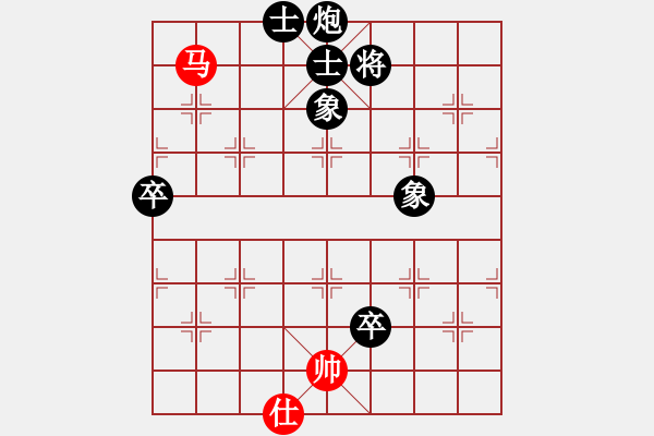 象棋棋譜圖片：20100428 2027 瀟瀟雨 [645229753] - 不醉不歸[3926794] - 步數(shù)：98 