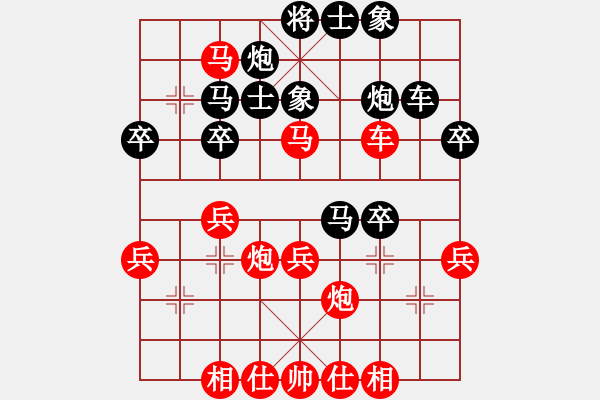 象棋棋譜圖片：風(fēng)的影子(2弦)-勝-qqlg(8弦) - 步數(shù)：40 