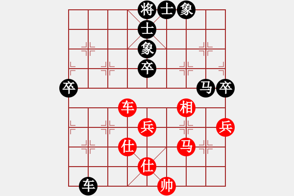 象棋棋譜圖片：弈天四號(5f)-負(fù)-緣份社族長(風(fēng)魔) - 步數(shù)：100 