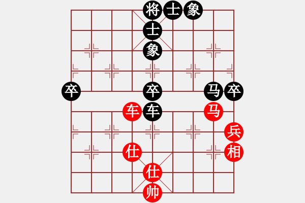 象棋棋譜圖片：弈天四號(5f)-負(fù)-緣份社族長(風(fēng)魔) - 步數(shù)：110 