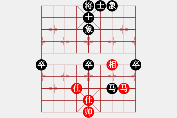 象棋棋譜圖片：弈天四號(5f)-負(fù)-緣份社族長(風(fēng)魔) - 步數(shù)：120 