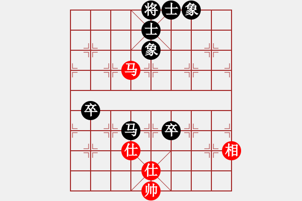 象棋棋譜圖片：弈天四號(5f)-負(fù)-緣份社族長(風(fēng)魔) - 步數(shù)：130 