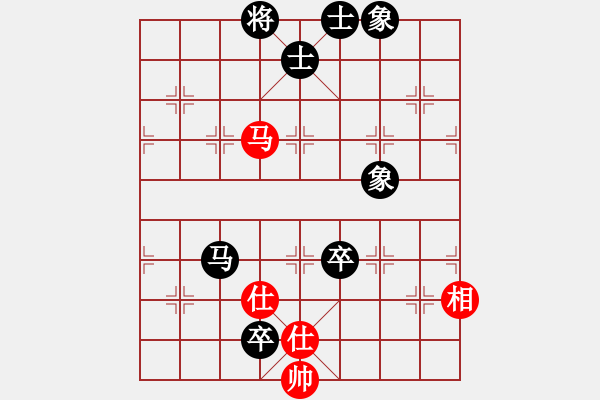 象棋棋譜圖片：弈天四號(5f)-負(fù)-緣份社族長(風(fēng)魔) - 步數(shù)：150 