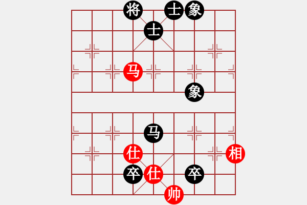 象棋棋譜圖片：弈天四號(5f)-負(fù)-緣份社族長(風(fēng)魔) - 步數(shù)：160 