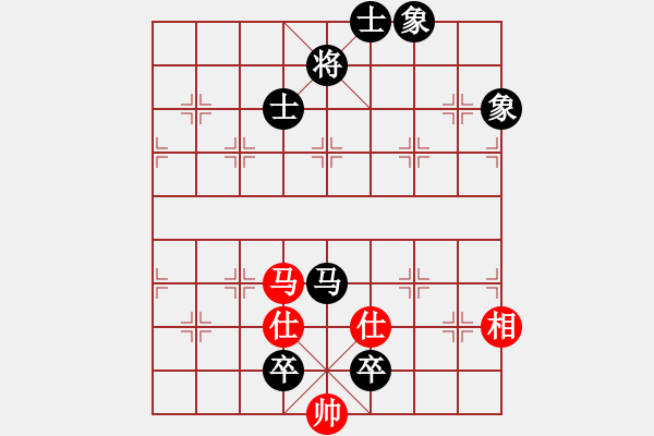 象棋棋譜圖片：弈天四號(5f)-負(fù)-緣份社族長(風(fēng)魔) - 步數(shù)：170 