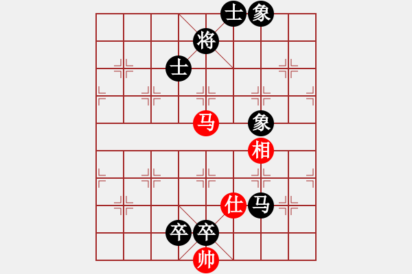 象棋棋譜圖片：弈天四號(5f)-負(fù)-緣份社族長(風(fēng)魔) - 步數(shù)：180 