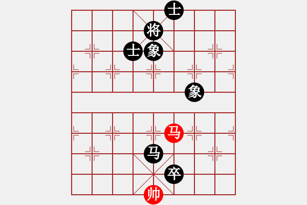 象棋棋譜圖片：弈天四號(5f)-負(fù)-緣份社族長(風(fēng)魔) - 步數(shù)：190 