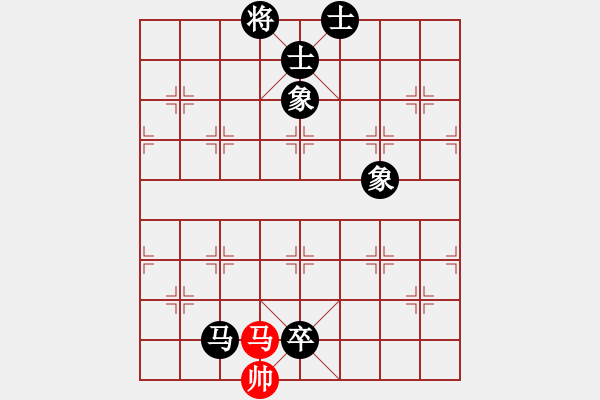 象棋棋譜圖片：弈天四號(5f)-負(fù)-緣份社族長(風(fēng)魔) - 步數(shù)：208 