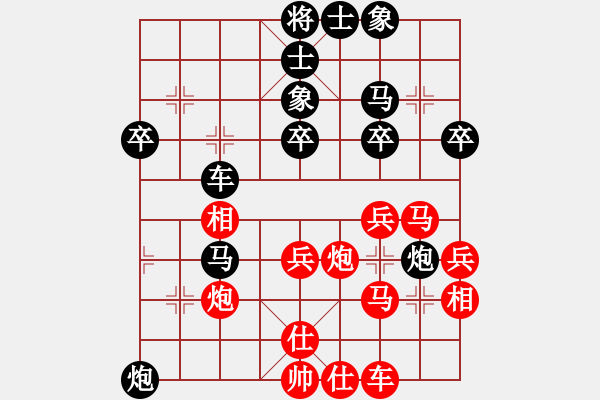 象棋棋譜圖片：弈天四號(5f)-負(fù)-緣份社族長(風(fēng)魔) - 步數(shù)：50 