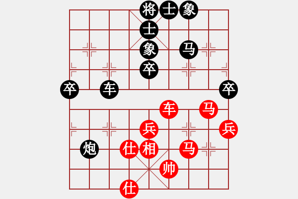 象棋棋譜圖片：弈天四號(5f)-負(fù)-緣份社族長(風(fēng)魔) - 步數(shù)：90 