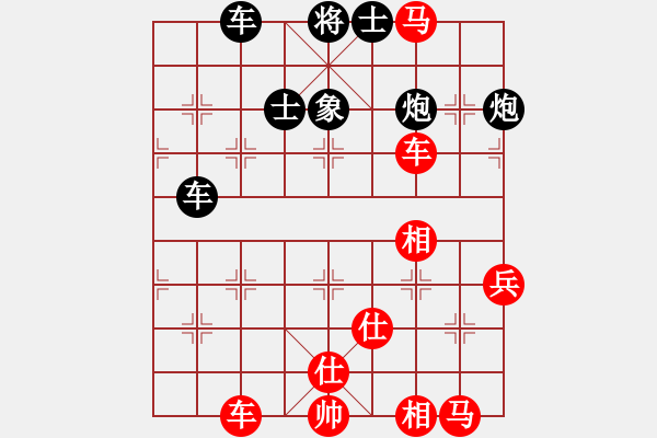 象棋棋譜圖片：仙人指路轉(zhuǎn)右中炮對(duì)卒底炮飛右象 紅炮打中卒（黑棄卒搶先）  太湖藍(lán)藻(天罡)-勝-碧波戰(zhàn)神(電神) - 步數(shù)：100 