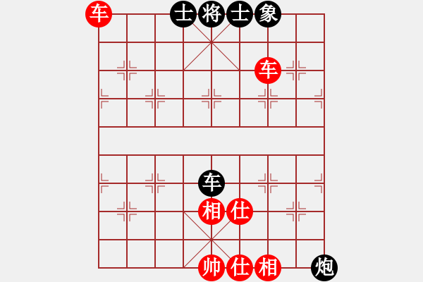 象棋棋譜圖片：仙人指路轉(zhuǎn)右中炮對(duì)卒底炮飛右象 紅炮打中卒（黑棄卒搶先）  太湖藍(lán)藻(天罡)-勝-碧波戰(zhàn)神(電神) - 步數(shù)：120 