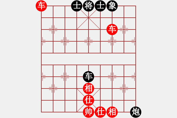 象棋棋譜圖片：仙人指路轉(zhuǎn)右中炮對(duì)卒底炮飛右象 紅炮打中卒（黑棄卒搶先）  太湖藍(lán)藻(天罡)-勝-碧波戰(zhàn)神(電神) - 步數(shù)：121 