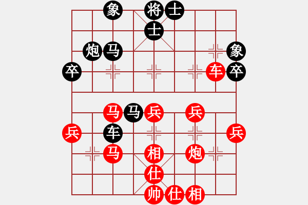 象棋棋譜圖片：bbboy002（業(yè)8-2） 先勝 冰無勝（業(yè)8-3） - 步數(shù)：50 