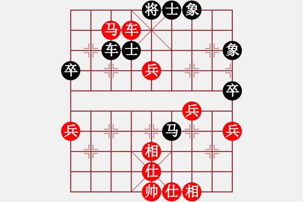 象棋棋譜圖片：bbboy002（業(yè)8-2） 先勝 冰無勝（業(yè)8-3） - 步數(shù)：70 