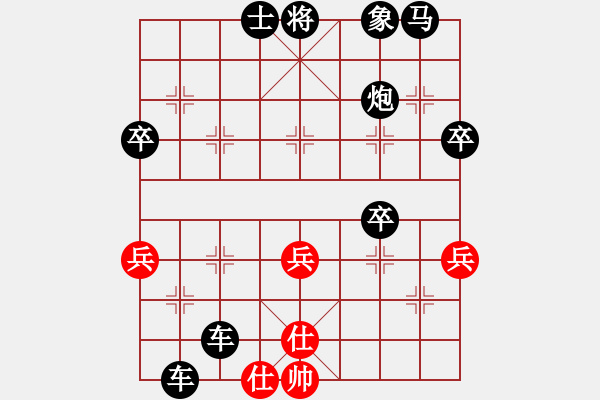 象棋棋譜圖片：象棋愛好者挑戰(zhàn)亞艾元小棋士 2024-03-07 - 步數(shù)：20 