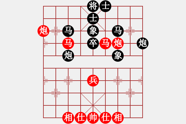 象棋棋谱图片：张彬 先和 刘宗泽 - 步数：50 