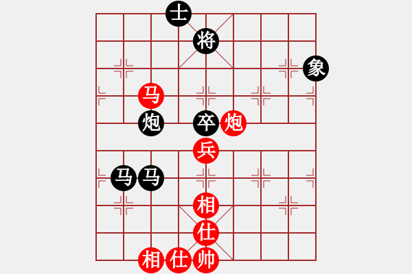 象棋棋谱图片：张彬 先和 刘宗泽 - 步数：80 