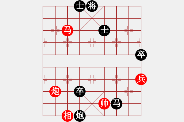 象棋棋譜圖片：唯一的第一(日帥)-負(fù)-蕭峰蕭幫主(人王) - 步數(shù)：110 