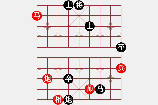 象棋棋譜圖片：唯一的第一(日帥)-負(fù)-蕭峰蕭幫主(人王) - 步數(shù)：111 