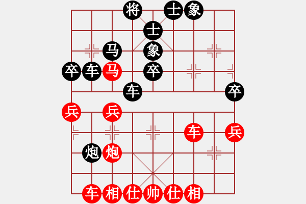 象棋棋譜圖片：任汝行(地煞)-和-ztyh(7星) - 步數：60 