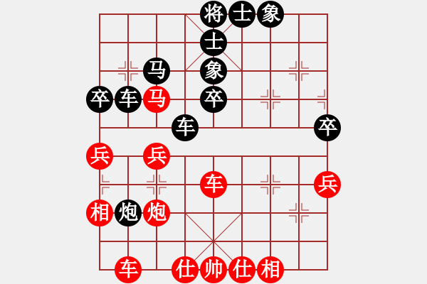 象棋棋譜圖片：任汝行(地煞)-和-ztyh(7星) - 步數：63 