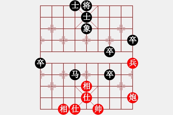 象棋棋譜圖片：后手贏高軟 - 步數(shù)：100 