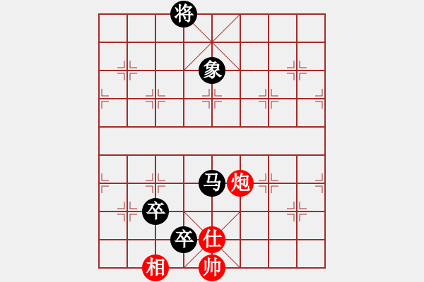 象棋棋譜圖片：后手贏高軟 - 步數(shù)：180 