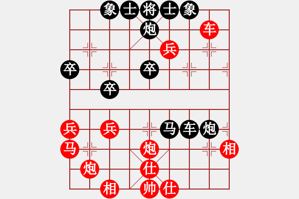 象棋棋譜圖片：柏春林         先勝 蓋明強         - 步數(shù)：50 