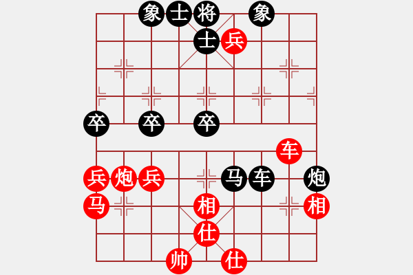 象棋棋譜圖片：柏春林         先勝 蓋明強         - 步數(shù)：60 