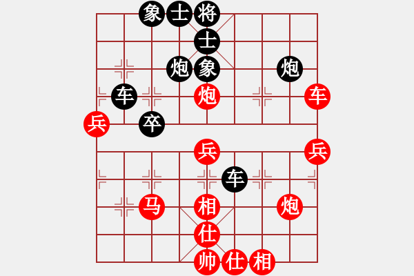 象棋棋譜圖片：博奕無雙[紅] -VS- 深海。) )))≦[黑] - 步數(shù)：60 