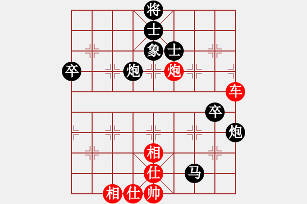 象棋棋譜圖片：天山雪豹(無(wú)極)-勝-商業(yè)庫(kù)匯總(北斗) - 步數(shù)：100 