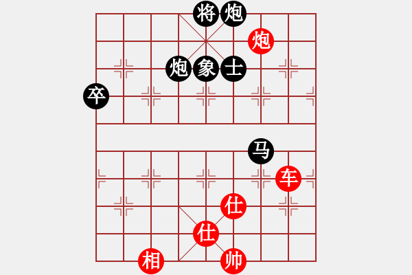 象棋棋譜圖片：天山雪豹(無(wú)極)-勝-商業(yè)庫(kù)匯總(北斗) - 步數(shù)：150 