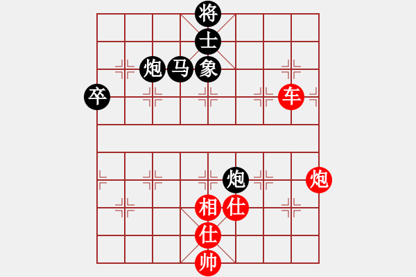 象棋棋譜圖片：天山雪豹(無(wú)極)-勝-商業(yè)庫(kù)匯總(北斗) - 步數(shù)：160 