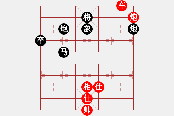 象棋棋譜圖片：天山雪豹(無(wú)極)-勝-商業(yè)庫(kù)匯總(北斗) - 步數(shù)：170 