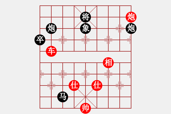 象棋棋譜圖片：天山雪豹(無(wú)極)-勝-商業(yè)庫(kù)匯總(北斗) - 步數(shù)：180 