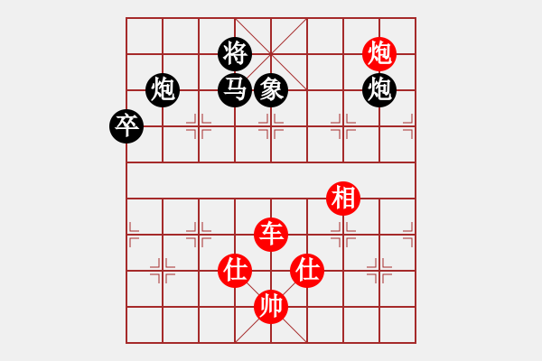 象棋棋譜圖片：天山雪豹(無(wú)極)-勝-商業(yè)庫(kù)匯總(北斗) - 步數(shù)：190 